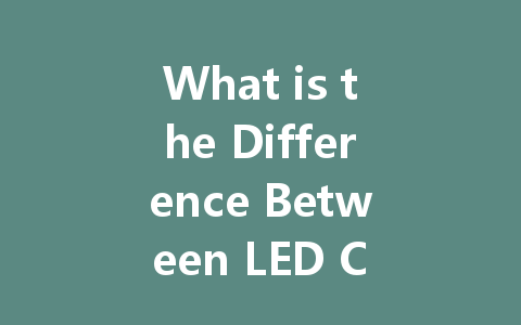 What is the Difference Between LED Constant Voltage and Constant Current Drivers?