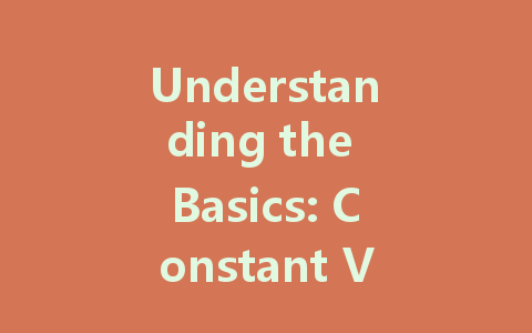 Understanding the Basics: Constant Voltage vs. Constant Current in LED Driving Power Supplies