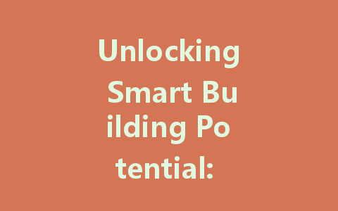 Unlocking Smart Building Potential: The Essential Role of DALI Power Supply