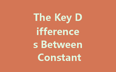 The Key Differences Between Constant Voltage and Constant Current Drives for LED Lights