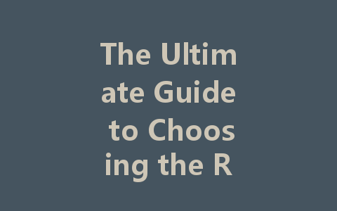 The Ultimate Guide to Choosing the Right Dimmable LED Driver for Your Needs