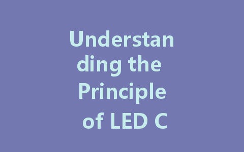 Understanding the Principle of LED Constant Voltage Drive Power Supply: A Comprehensive Guide