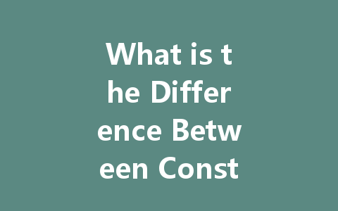 What is the Difference Between Constant Current and Constant Voltage in LED Driver Power Supply?