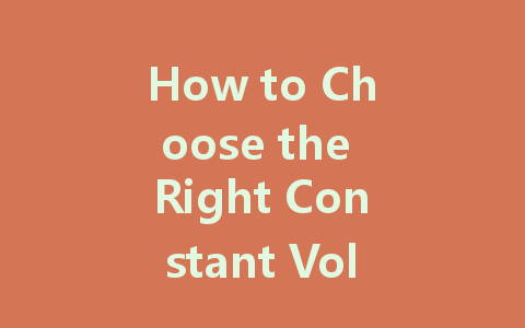 How to Choose the Right Constant Voltage LED Driver for Your Lighting Needs