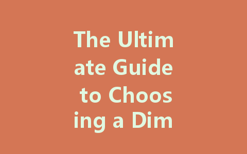 The Ultimate Guide to Choosing a Dimmable LED Driver for Your Lighting Needs