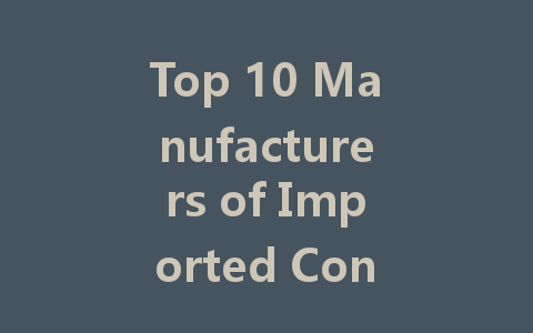 Top 10 Manufacturers of Imported Constant Voltage LED Drivers: A Comprehensive Guide