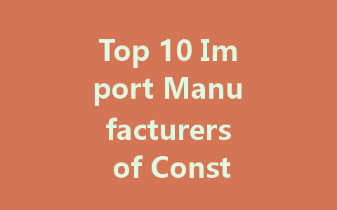 Top 10 Import Manufacturers of Constant Voltage LED Drivers: A Comprehensive Guide