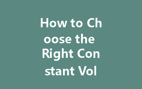 How to Choose the Right Constant Voltage LED Driver for Your Lighting Needs