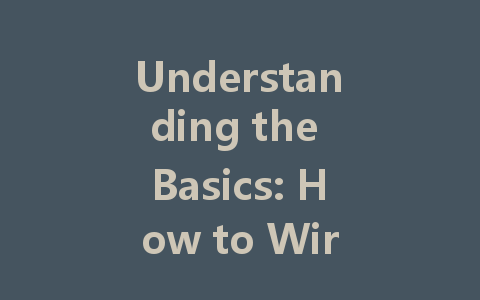 Understanding the Basics: How to Wire and Choose a 24V Constant Voltage LED Driver